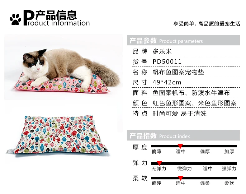 PD50012-_05