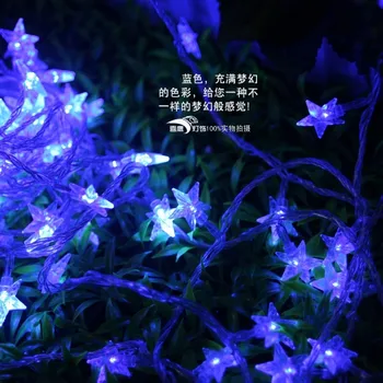 

10m 100 Star Led Fairy Lights Five-pointed Stars Christmas Led String Lights For Wedding Party Home Decoration