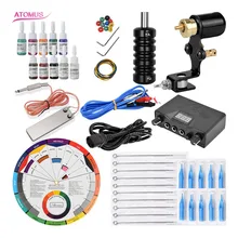 Роторная татуировочная машина Professional Tatuajes Maquinas De для начинающих роторная ручка Набор для татуировки Bobinas Maquillaje Permanente