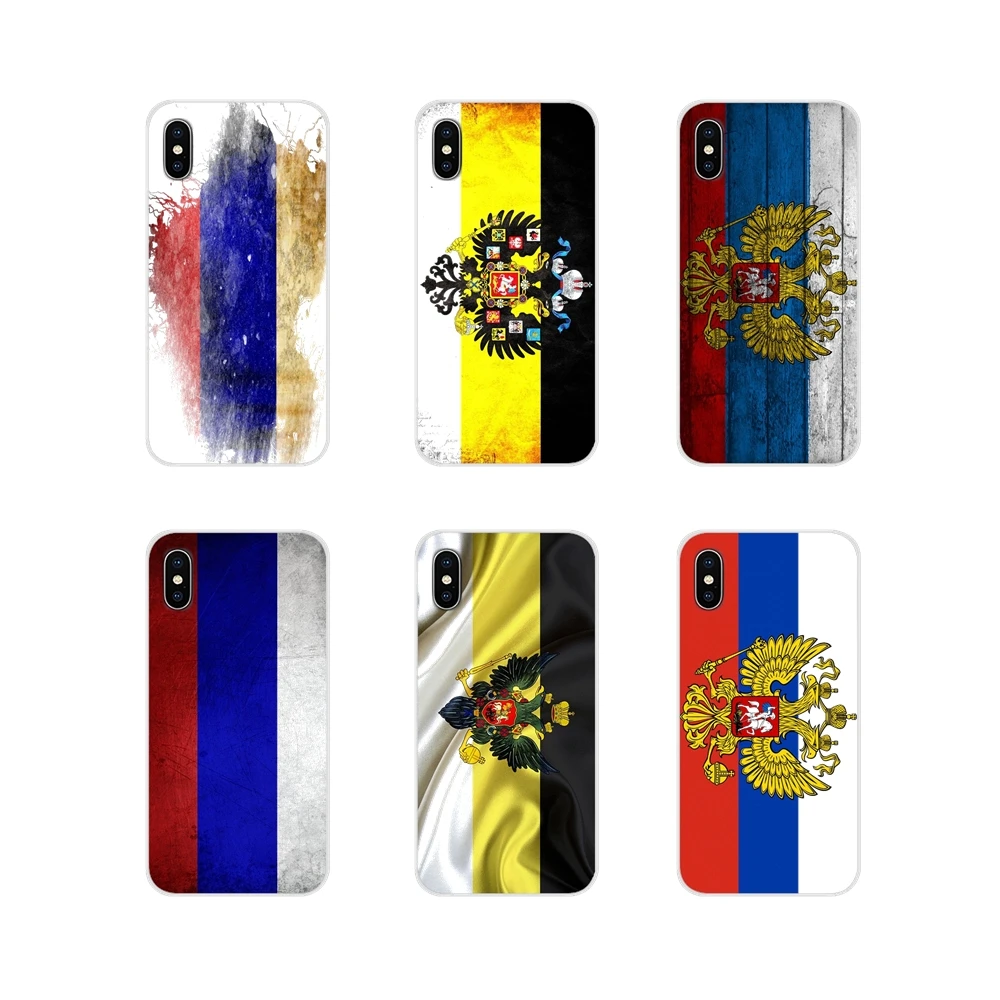 Красный армейский медведь с флагом Российской Федерации для Samsung Galaxy A3 A5 A7 J1 J2 J3 J5