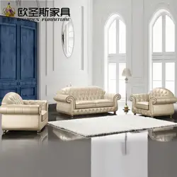 2019 купить из Китая оптом прямо с фабрики Валенсия Свадебные итальянские кожаные фотографии мягкое кресло-кровать конструкции F23