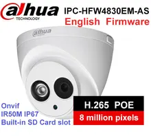 Dahua IPC-HDW4830EM-AS metal shell H2.65 Built-in MIC WDR IR 50m 8 MP IP Camera with DH-IPC-HDW4830EM-AS cctv Camera