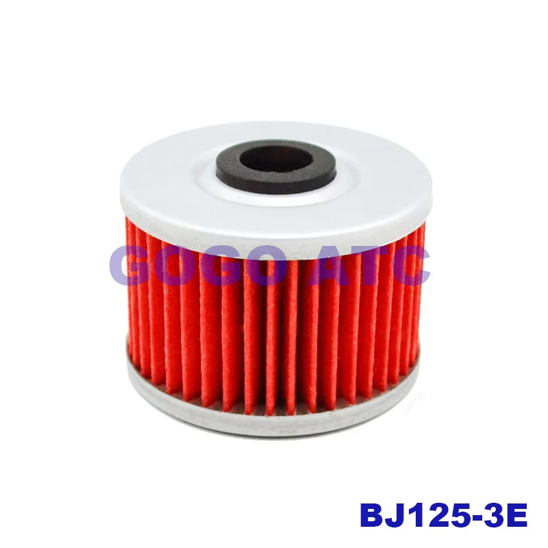 

Motorcycle engine oil filter BJ125-3E Motor oil filter Air filter Motorcycle essential accessories