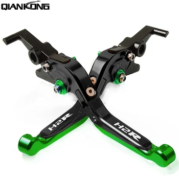 

Motorcycle CNC Adjustable Brake Clutch Levers handle Motorcycle Accessories For KAWASAKI H2R 2015 2016 2015-2016 H2R