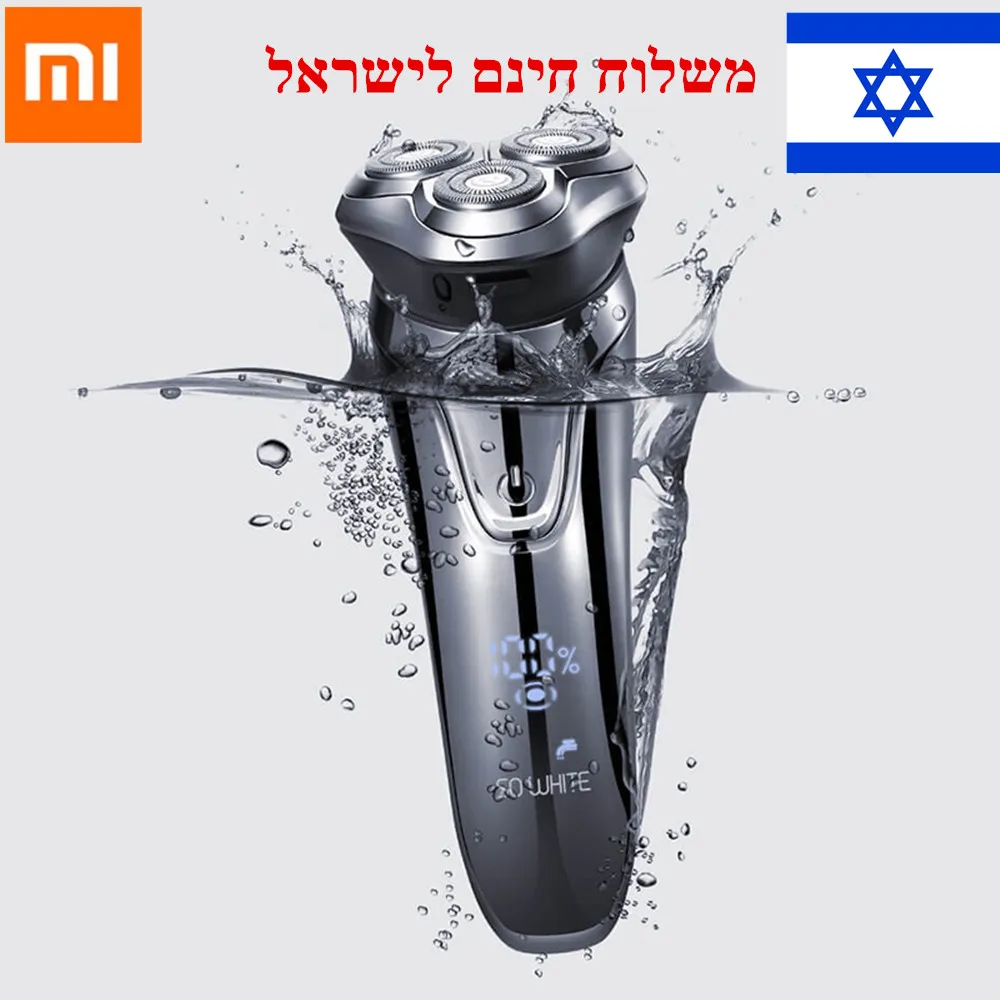 

SOOCAS SO WHITE ES3 USB Rechargeable Electric Shaver Floating Blade Head Razor Beard Trimmer for Man Shaving Machine