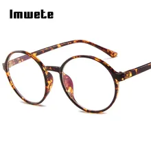 Imwete мужские круглые очки оправа женские vintageпрозрачные оправы для очков ретро с прозрачными линзами оптические очки женские очки