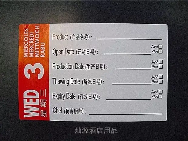 QQ20180701163250