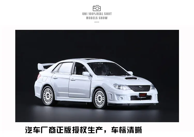 2011 Subaru Impreza 1:36 Масштаб высокая имитация купе, металлический оттягивающий автомобиль WRC STI, 2 открытые двери, Модель автомобиля игрушки