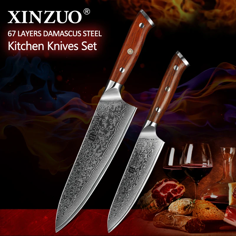  XINZUO 2PCS Chef Kitchen Knife Set Japan VG10 Damascus Steel Chef Utility Knives Rosewood Handle Be - 32863454862