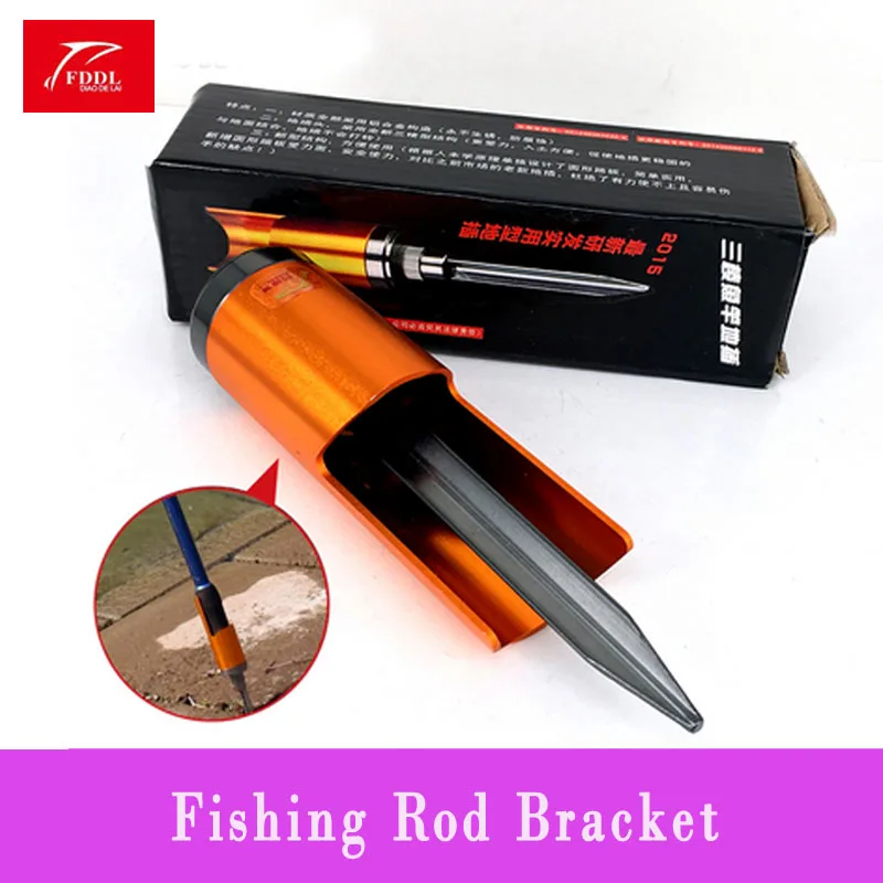 Fishing Rod Holdear Aluminum Alloy Fishing Rod Bracket Holder Stand Support Rod Pole Fishing Tackle Tools carp fishing Bracket