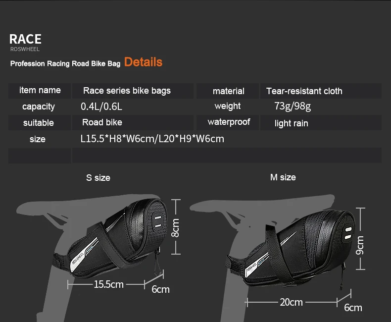 ROSWHEEL гоночный мотоцикл седло мешок 0.4L/0.6L свет водонепроницаемое Велосипедное Сиденье велосипед Велоспорт Аксессуары