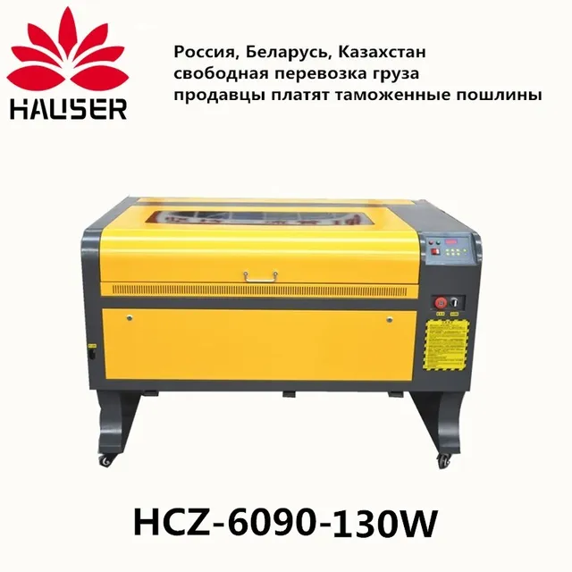 Cheap Free shipping Laser 6090 laser engraving machine 130W co2 laser engraving machine laser cutter machine diy CNC engraving machine Cheap Free shipping Laser 6090 laser engraving machine 130W co2 laser engraving machine laser cutter machine diy CNC engraving machine