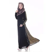 Women Jilbab Chiffon Muslim Long Sleeve Dresses font b Islamic b font Kaftan Jilbab Maxi Arab