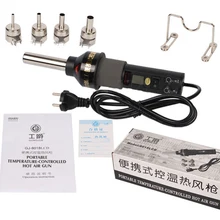110 V/220 V Портативный термоэлектрический пневматический пистолет с цифровым дисплеем управления GJ-8018lcd