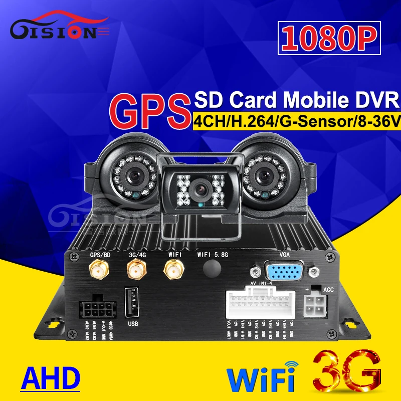 

G-sensor Online 3G GPS Wifi 4CH SD Car Mobile Dvr Video Recorder Kit 3Pcs Metal Side / Reversing Rear View Camera For Bus Truck
