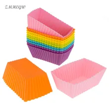 Zmhegw 12 шт-400F~ 4460F Кухня Ремесло торт чашки шоколада из гофрированного картона, для выпечки кексов Чехлы Маффин, кекс емкости для мороженого