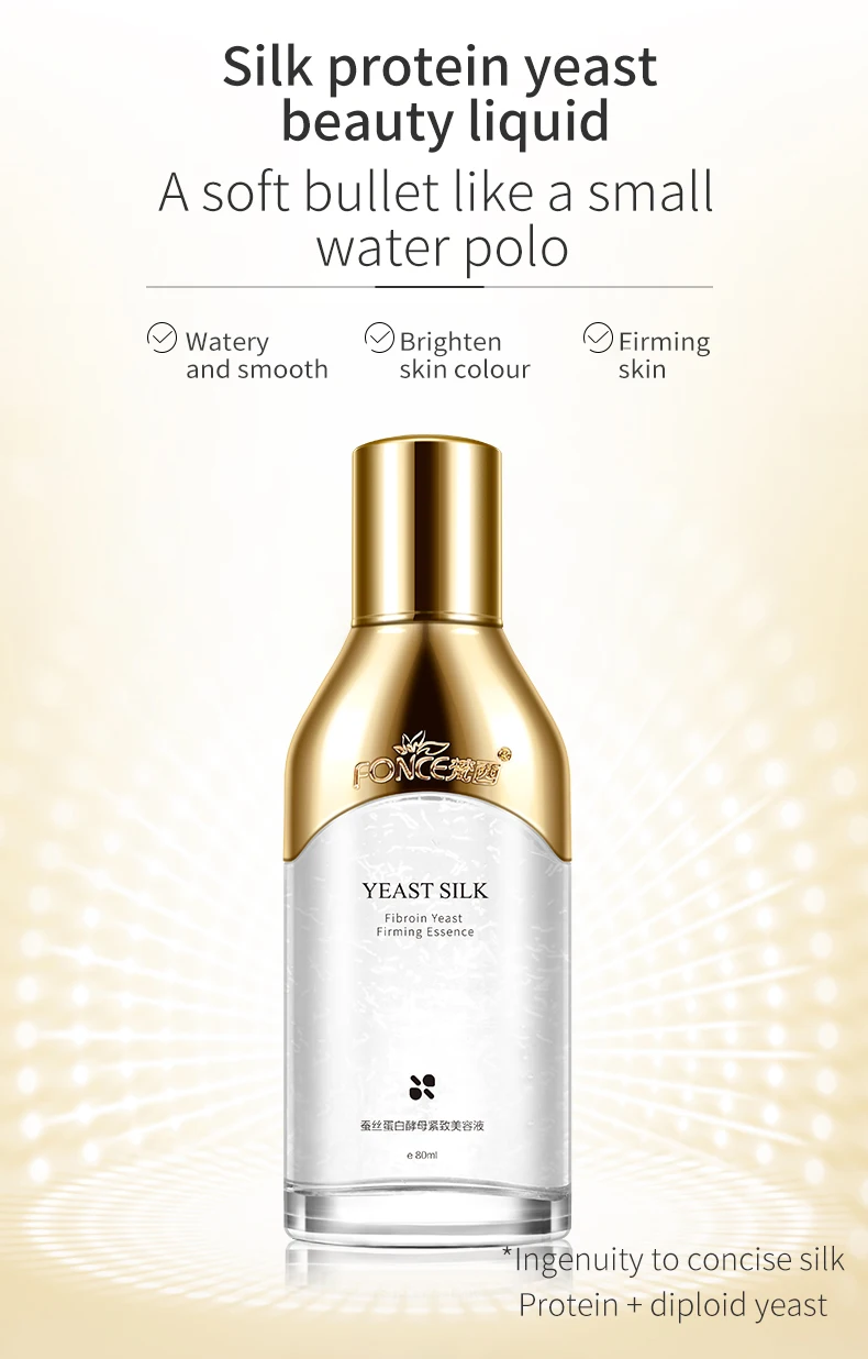Fonce Silk Protein Yeast Beauty Water Firming Toner Brightening Skin Tonic Moisturizing Lotion 80ml