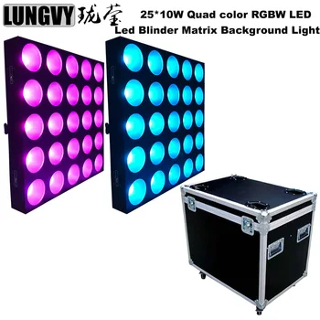 

Free Shipping 2pcs/Lot Flightcase Packing 5x5 Matrix 25x10w 4in1 RGBW Blinder Led Pixel Matrix Stage Background LED Wall DJ