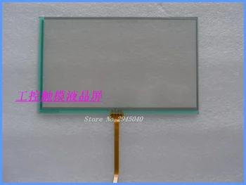 

Electronics free shipping New 4PP045.0571-062 touch screen quality