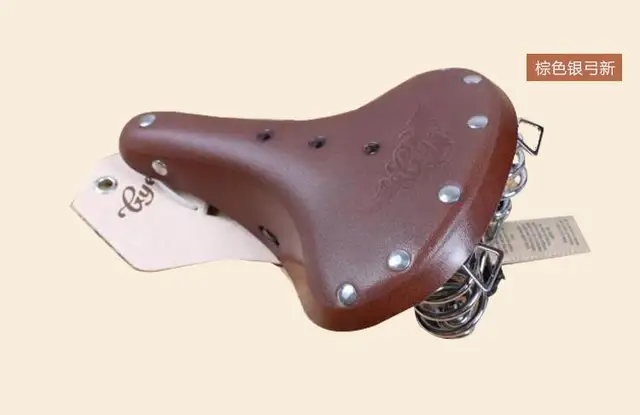 brooks spring saddle