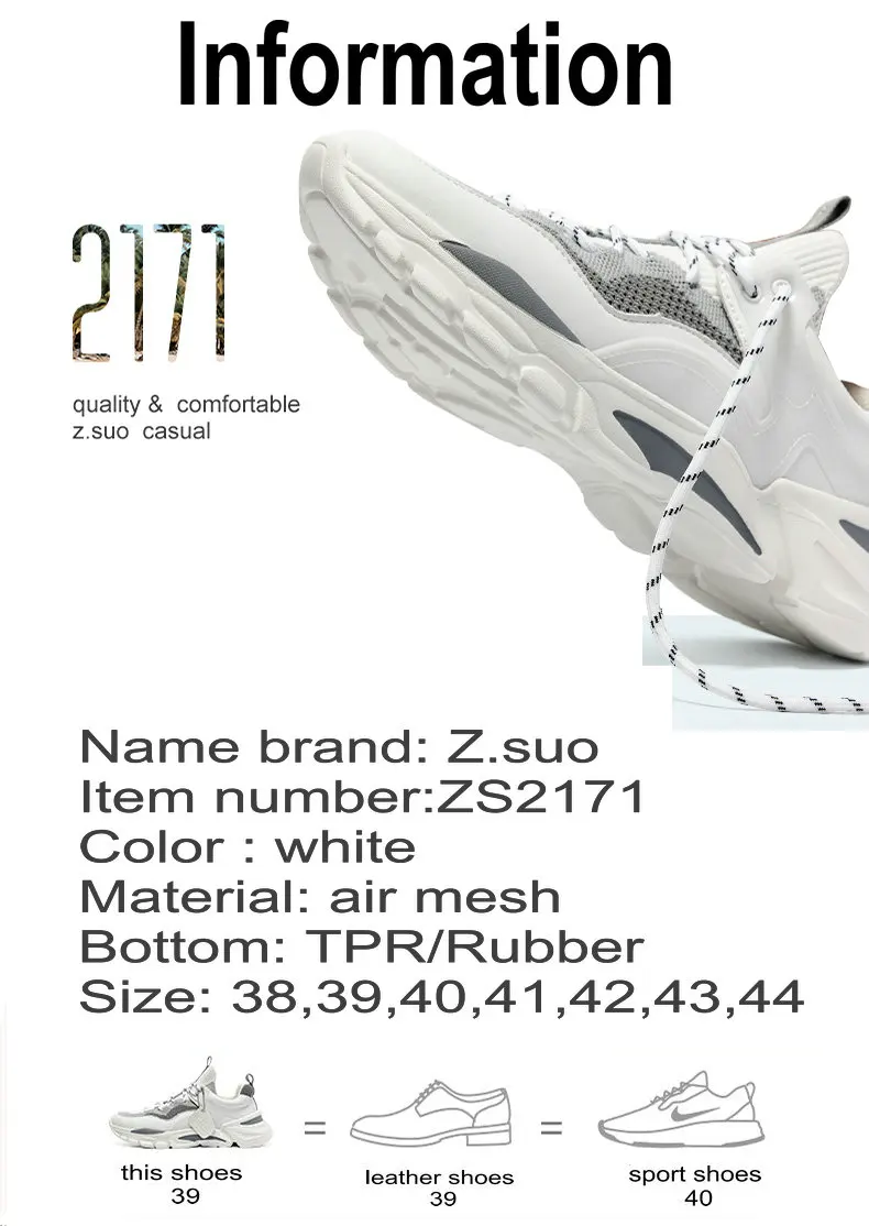 2171_03