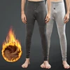 Winter Thermal Underwear Bottoms Mens Leggings Thermos Pants Male Warm Wool Cotton Thicken Underwear Trousers Men's Warm Pants ► Photo 2/6