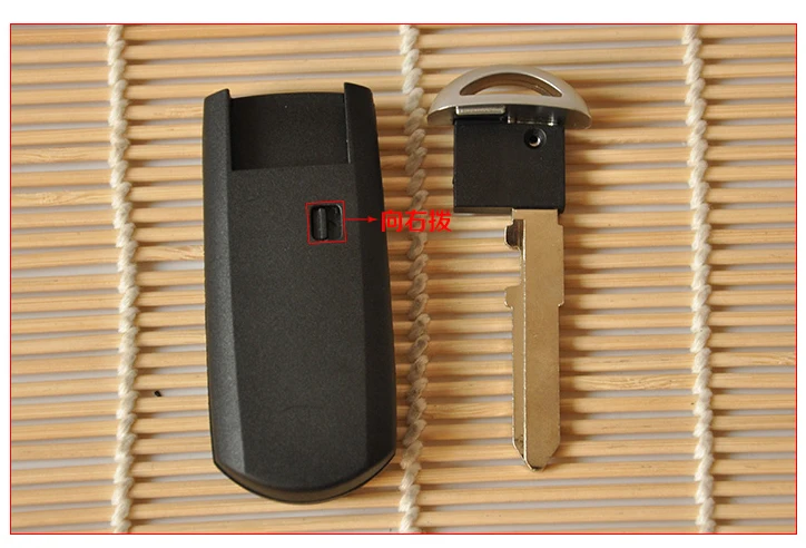 2 Buttons Mazda smart remote key shell  (11)