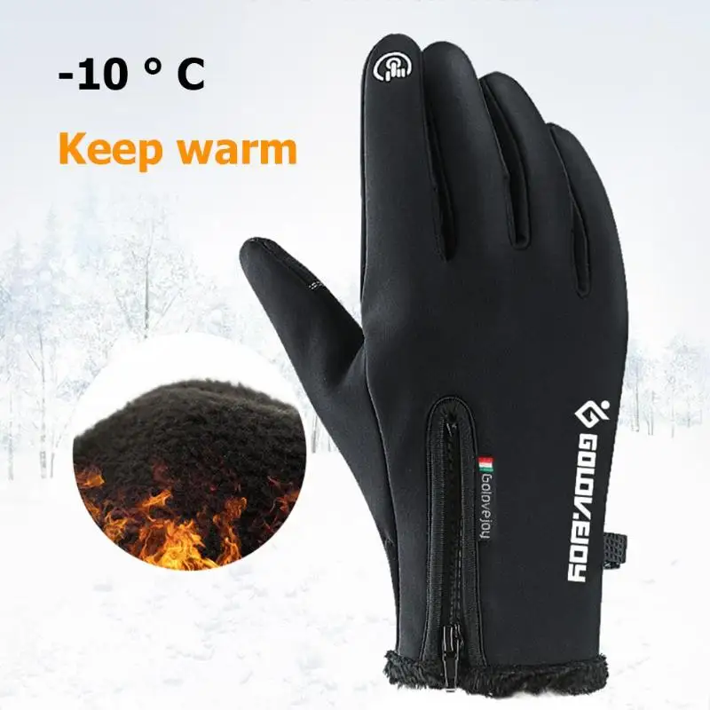 Зимние теплые лыжные перчатки для мужчин, женщин и детей, флисовые перчатки для катания на сноуборде с сенсорным экраном, уличные водонепроницаемые перчатки для катания на мотоцикле и лыжах