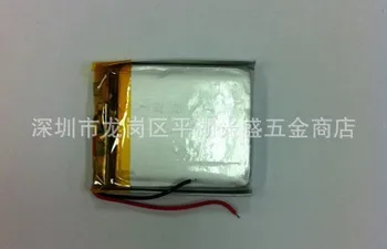 

2Pcs 3.7V lithium polymer battery 482933 MP3 MP4 MP5 Bluetooth DIY gifts / toys 500MAH