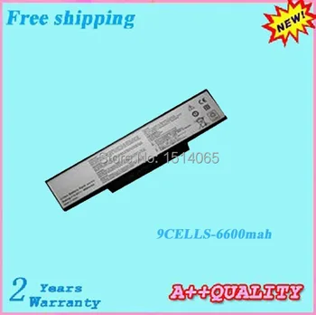 

Notebook battery X73 X77 A72 A73 K73 For Asus K72JR K72JK K72F N71 N71J N73 N73J N73JF laptop batteries