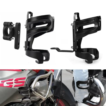 

Motorcycle Bicycle Beverage Water Bottle Cage Drink Cup Holder Quick Release Bike Accesorios