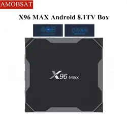 X96Max умные телевизоры BOX Android 8,1 Amlogic S905X2 LPDDR4 4 ядра Гб 32 64 2,4 г и 5 ГГц Wi Fi BT 1000 м к Декодер каналов кабельного телевидения X96 Max X2