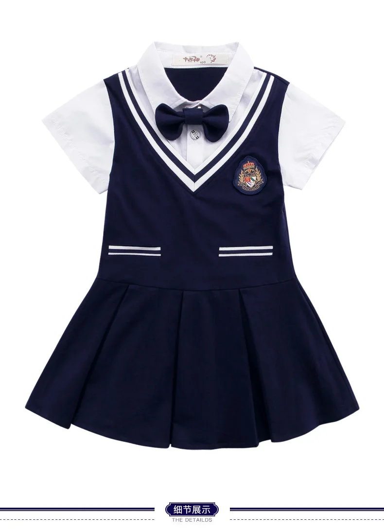 Girl skirt Новинка года; летняя школьная форма в британском стиле из чистого хлопка для детского сада; Детский костюм - Цвет: Girl skirt