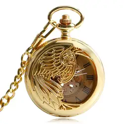 Для женщин Мужская Золотой автоподзаводом кулон Стимпанк Феникс Автоматические Механические карманные часы с римскими цифрами