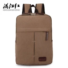 

MANJIANGHONG Large Capacity Wild Canvas Backpack Casual Fashion Bag Retro High Quality Harajuku Style Student Bag