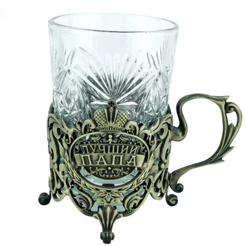 

Home table decoration accessories stable retro cup and cup holder two piece the creative gift to dad metal crafts