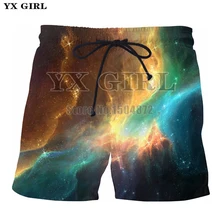 YX Girl Harajuku, мужские шорты с яркими звездами, космическими галактиками, повседневные шорты с 3d принтом для женщин и мужчин, летние пляжные шорты для бега, фитнеса