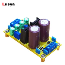 LM317 LM337 DC регулируется Питание Модуль платы положительные и отрицательные может регулируемая DIY Kit