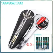 1 Pair Carbon Fiber Badminton Racket font b Racquet b font with Carry Bag Raquete 12pcs