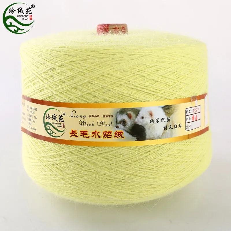 Manufacturer wholesale supply mink wool shuttle yarn hand knitted