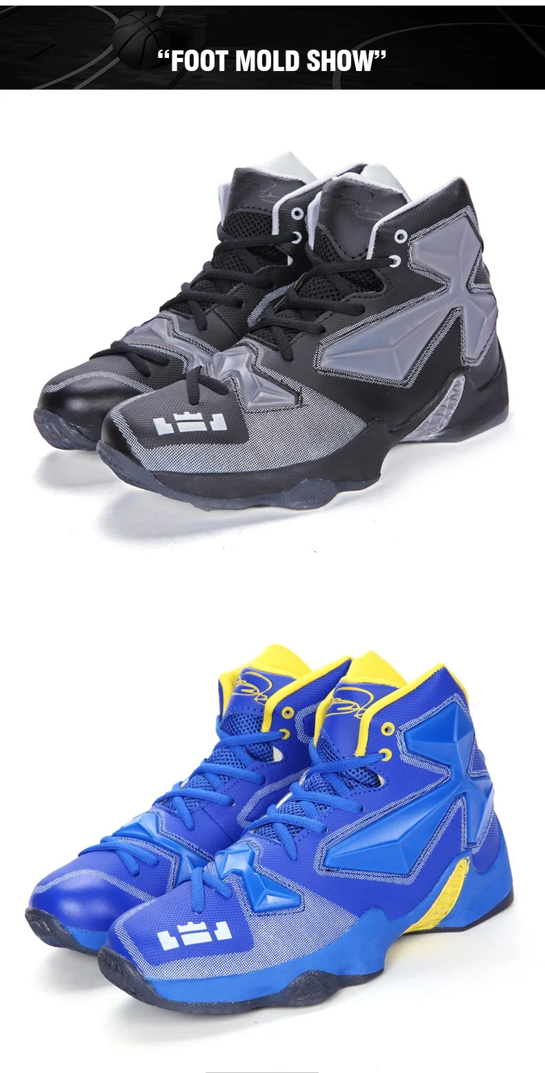 Мужская баскетбольная обувь; Пара спортивных мужских кроссовок; LBJ; спортивные кроссовки; мужские высокие дышащие уличные кроссовки; Zapatillas De Baloncesto