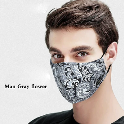 Washab хлопок против пыли гриппа лицо рот маска с активированным углем фильтр для зимнего бега спецодежда медицинская KN95 анти PM2.5 черная маска - Цвет: Men -gray fflower