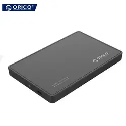 ORICO 2569S3 2,5 дюймов USB 3,0 внешний жесткий диск Корпус SATAIII 5 Гбит/с UASP Суперскоростной инструмент бесплатно для SATA HDD и SSD