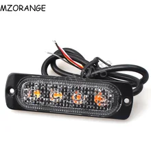 High Brightness 12V-24V 4LED Strobe Police Warning Emergency Light Strobe Grille Flashing Lightbar Truck Car Beacon Light Lamp 12v 24v 4 led strobe warning light strobe grille flashing lightbar truck car beacon lamp amber red blue white traffic light