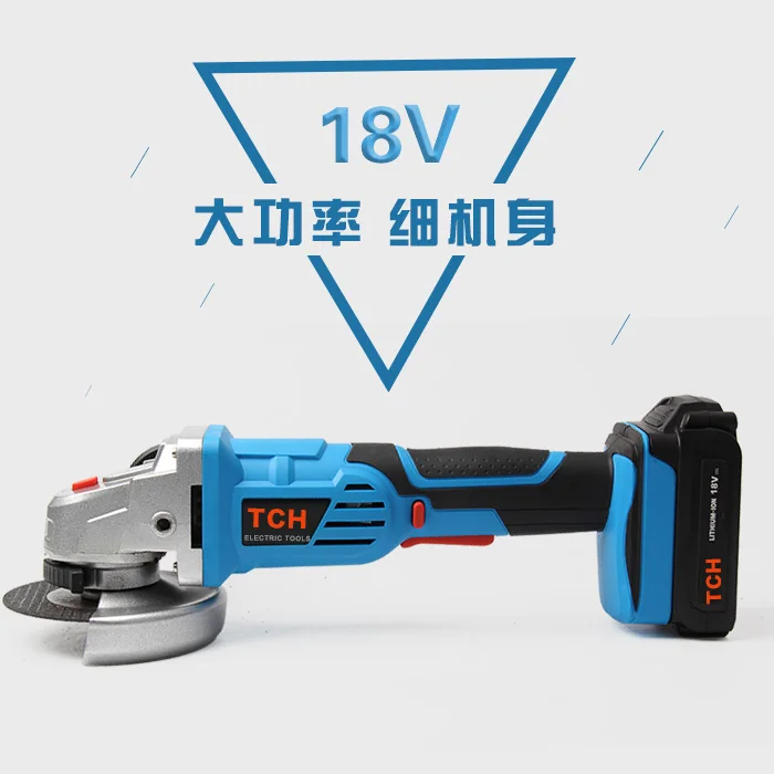 High Quality Electric Angle Grinder Tool with 100mm Electric Angler Sander Wheel Grinder Tool angle-grinder-discs