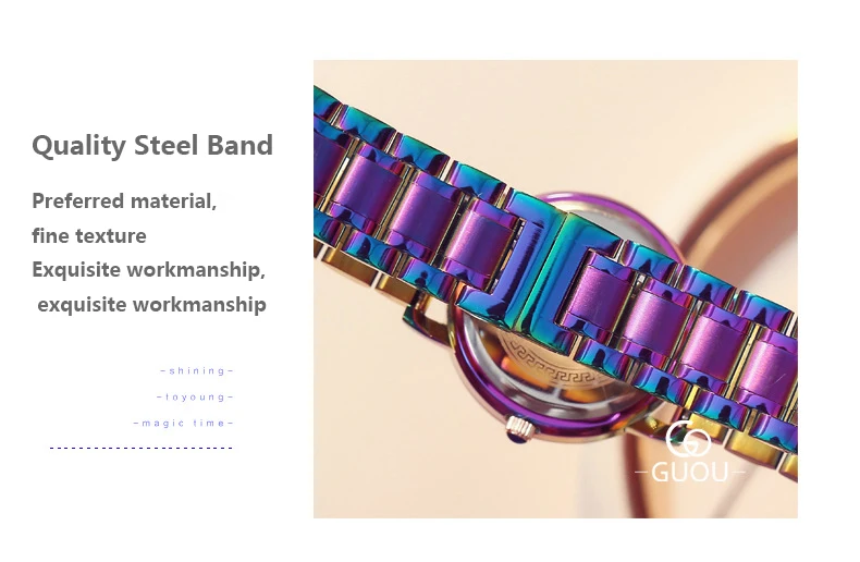 GUOU женские часы Фиолетовый стиль Женские часы красочный стальной ремешок роскошные часы женские часы reloj mujer