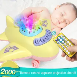 Детские самолеты проекция история детские игрушки-погремушки 0-12 месяцев погремушки игрушки для новорожденных развивающие игрушки
