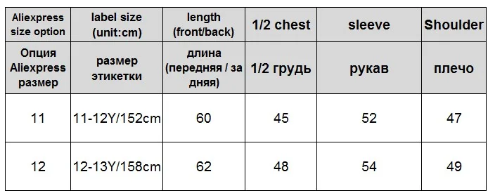 hm big floral jk size chart