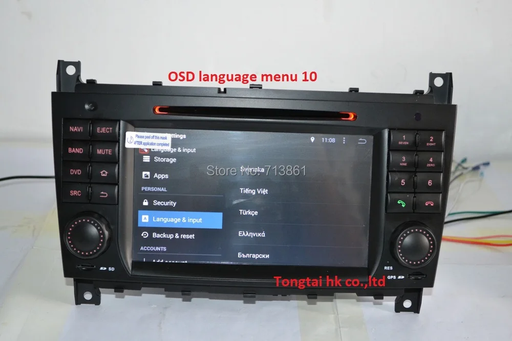 Flash Deal 7" Android 7.1 for mercedes w203,clk w209 2din car dvd,gps navigation 3G,Wifi,radio,bluetooth,Steering wheel Canbus Free 8g map 20