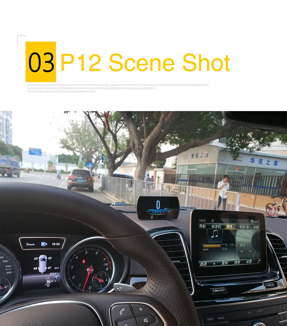 P12详情描述-英_16